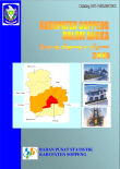 KABUPATEN SOPPENG DALAM ANGKA TAHUN 2010